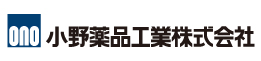 小野薬品工業株式会社