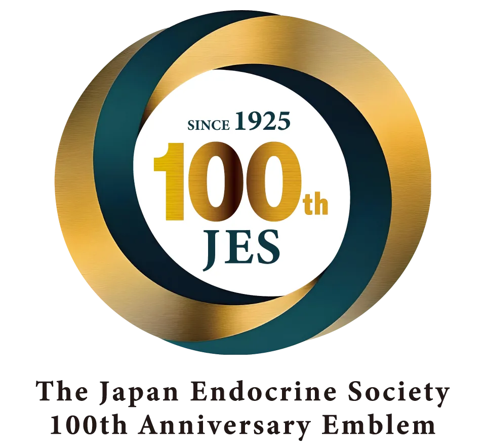 記念ロゴマーク