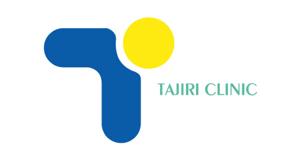 田尻クリニック