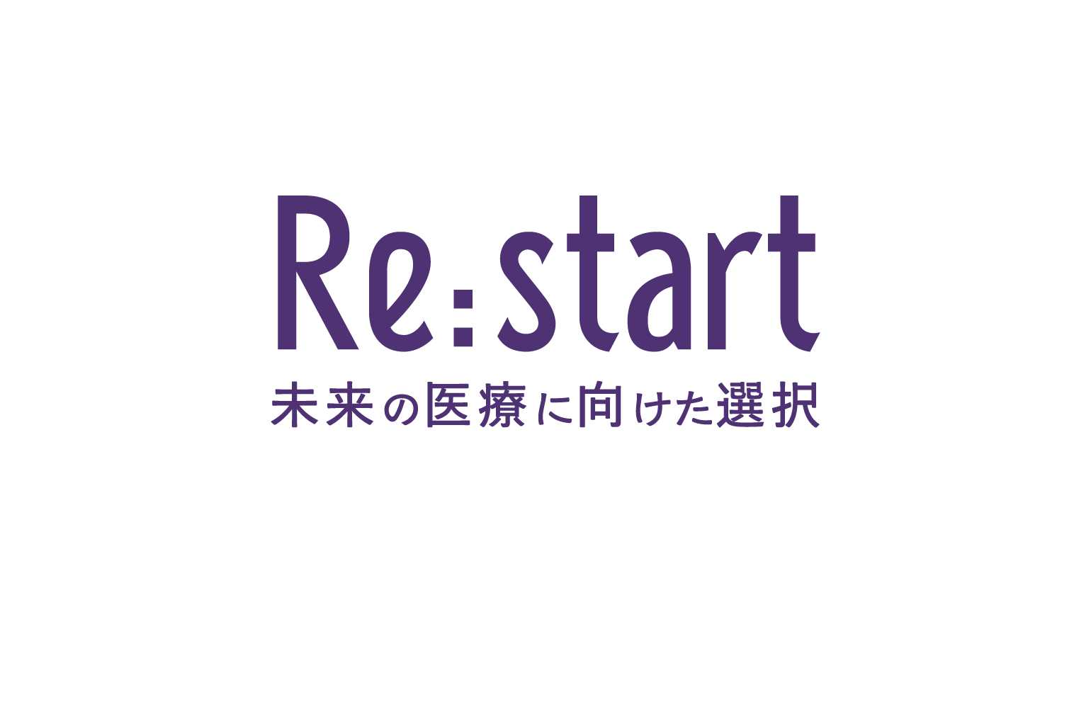 2026年7月2日（木）～3日（金）　会場　国立京都国際会館 〒606-0001 京都市左京区岩倉大鷺町422　学会長　武田 隆久　医仁会武田総合病院 理事長