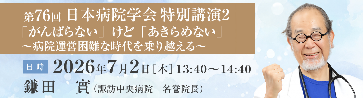slide02