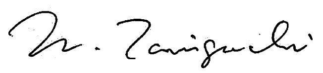 signature