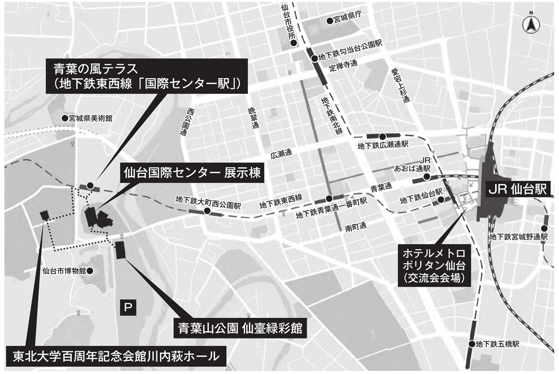 会場周辺案内図