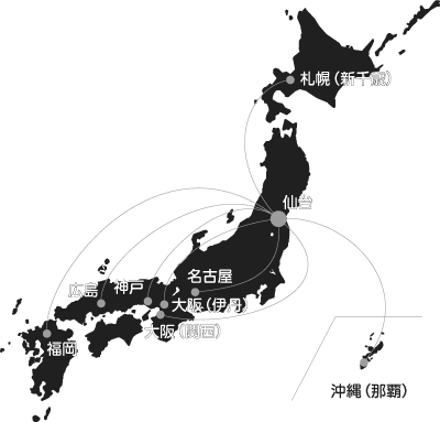 会場までのアクセス図1
