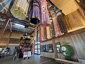 仙臺緑彩館（青葉山公園）