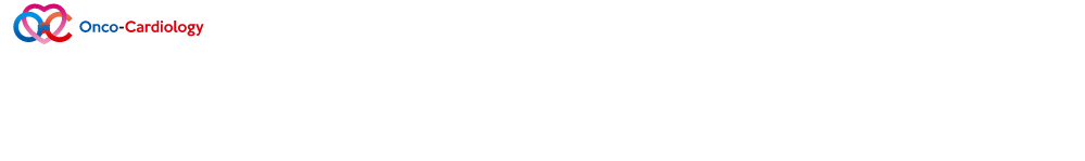 第5回日本腫瘍循環器学会学術集会