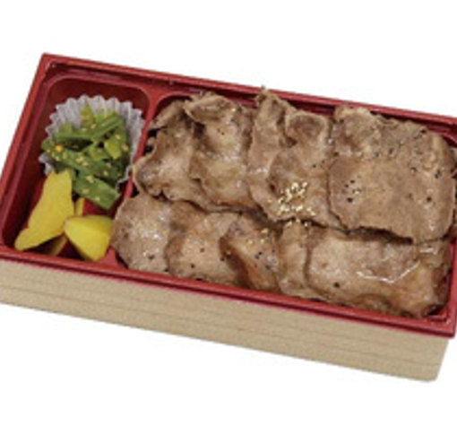 京の焼肉処 弘　牛タン弁当