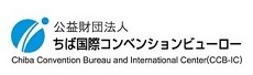 ちばコンベンションビューロー