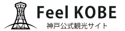 Feel KOBE