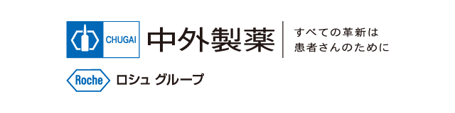 中外製薬株式会社