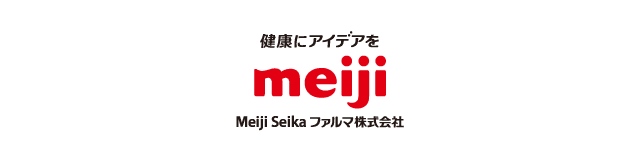 Meiji Seika ファルマ株式会社