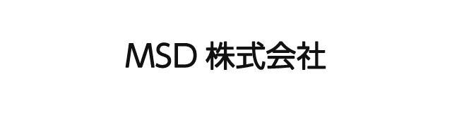 MSD株式会社