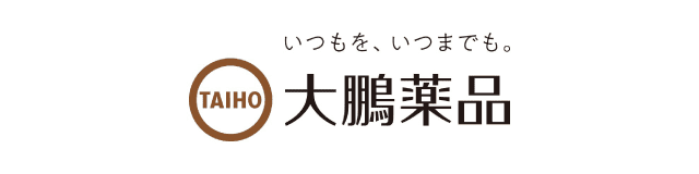 大鵬薬品工業株式会社