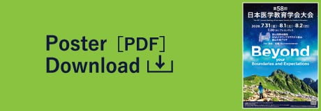 Poster Download [PDF]
