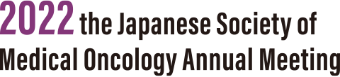 2022 the Japanese Society of Medical Oncology Annual Meeting (JSMO2022)