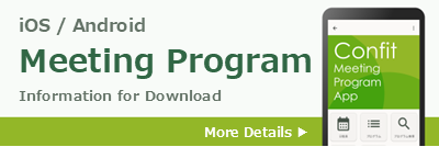Meeting Program