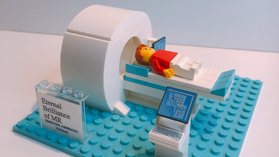 MRI装置のレゴセット 見本