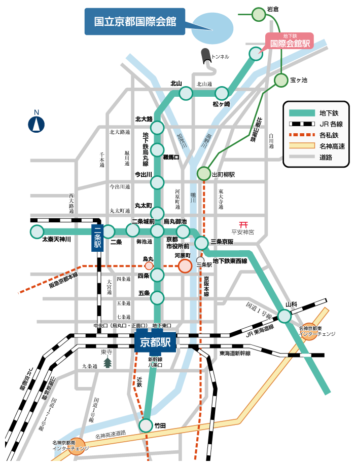 国立京都国際会館 交通案内図