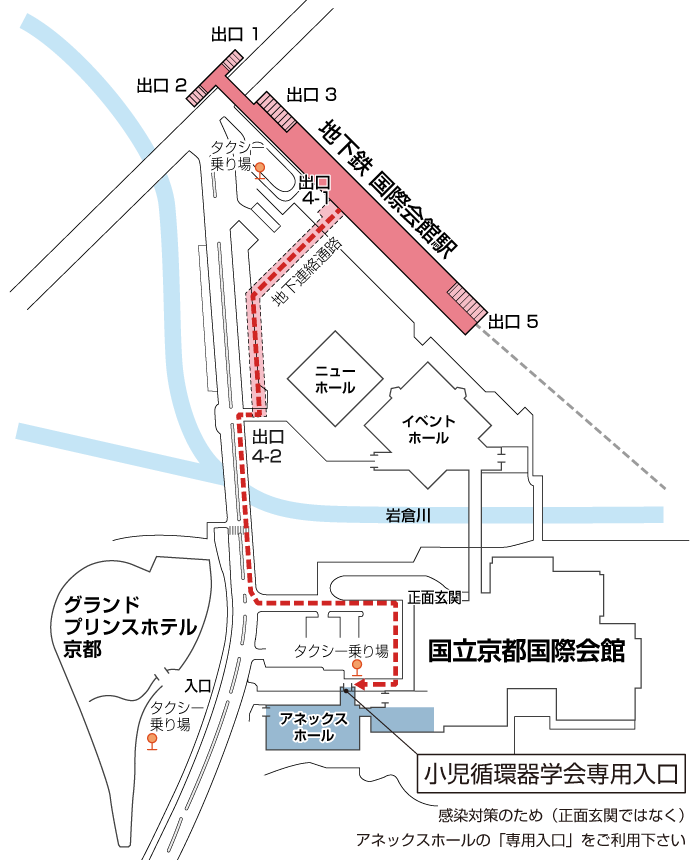 国立京都国際会館 会場周辺図