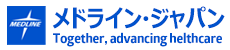 メドライン・ジャパン合同会社