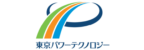 東京パワーテクノロジー株式会社