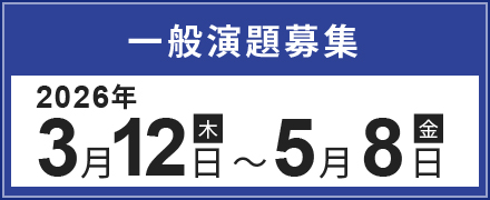 ̱罸