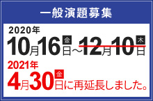 ̱罸