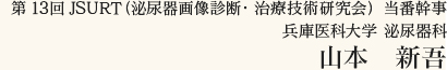 12JSURTǢǡŵѸִʼ˰ءǢʡܡ