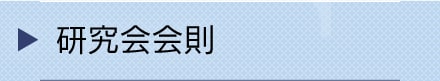 γ
