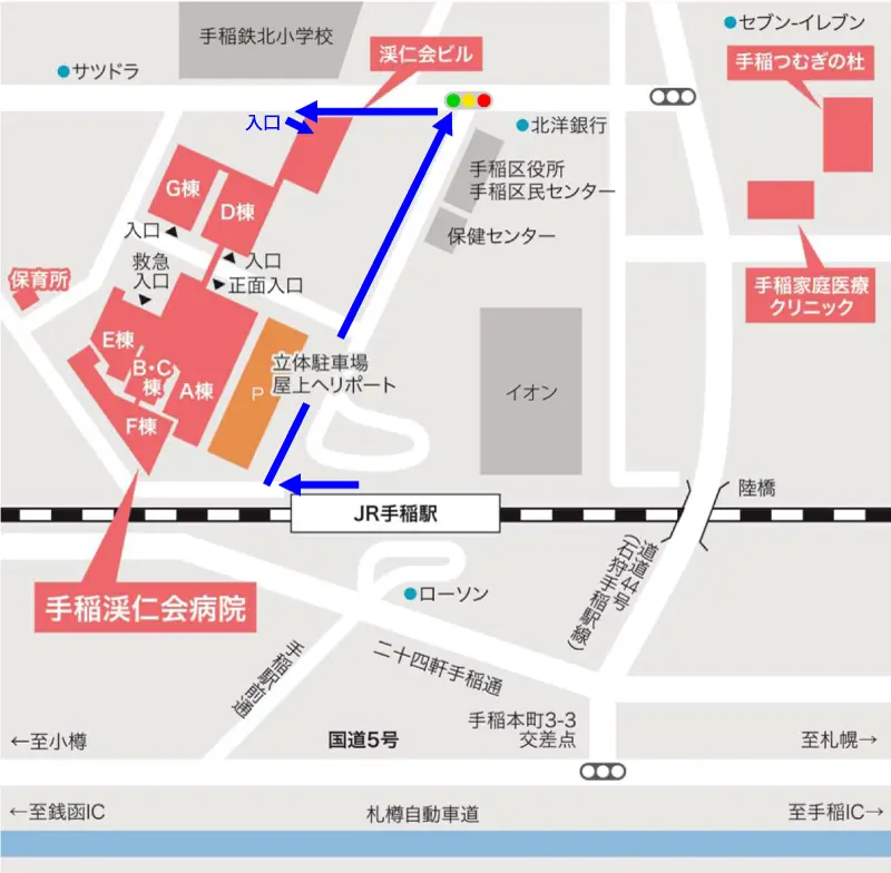 周辺マップ