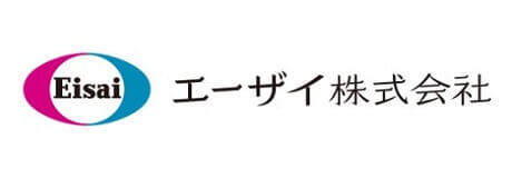 エーザイ株式会社