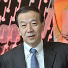 Yusuke Nakamura