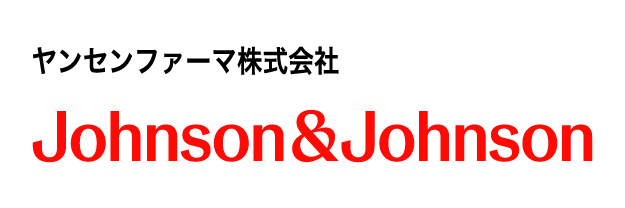 ヤンセンファーマ株式会社