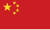 chinese
