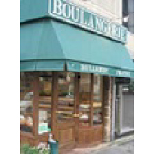 フリアンディーズ