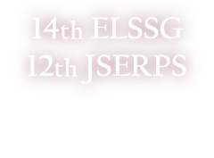 第14回肝臓内視鏡外科研究会／第12回膵臓内視鏡外科研究会