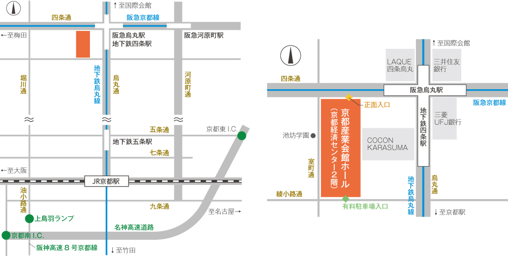 京都産業会館ホール_アクセスマップ