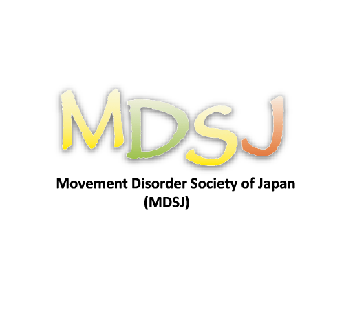 第10回日本パーキンソン病・運動障害疾患学会(MDSJ)教育研修会