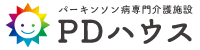 PDハウス