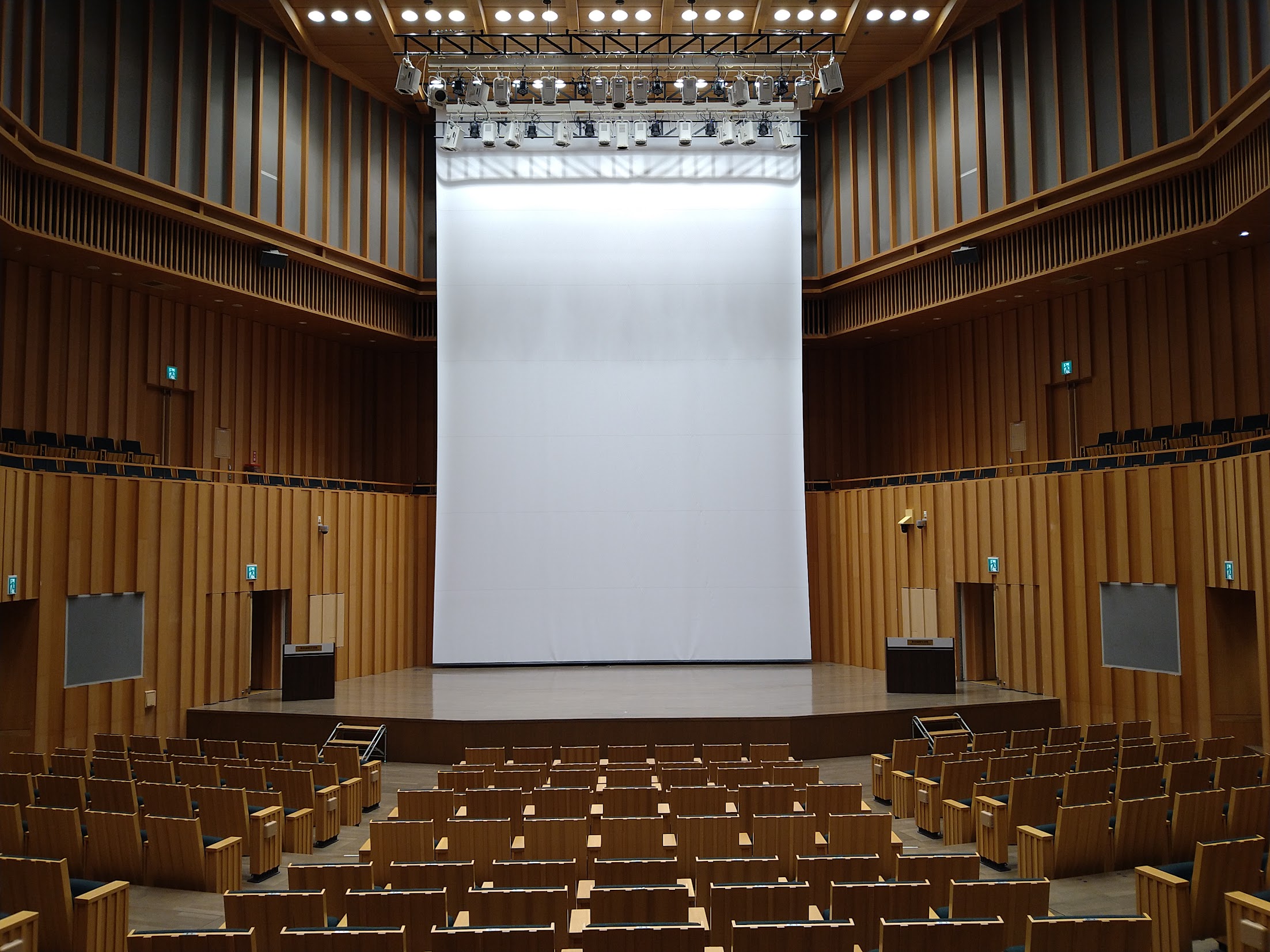 International Conference Center