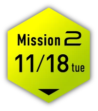 Mission_2 11/18 Tue