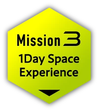 Mission_3 1Day Space Experience
