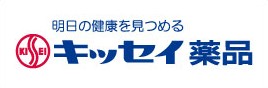 キッセイ薬品工業株式会社